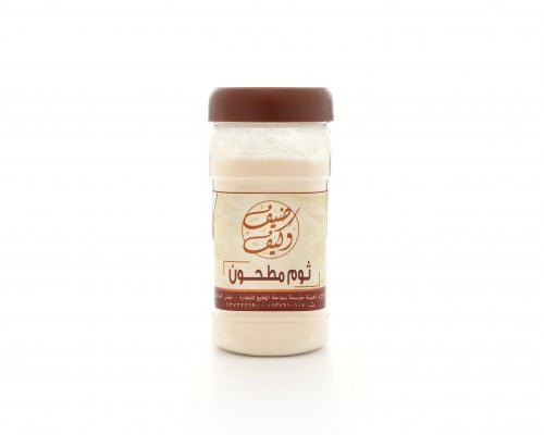 ثوم مطحون (علبه)