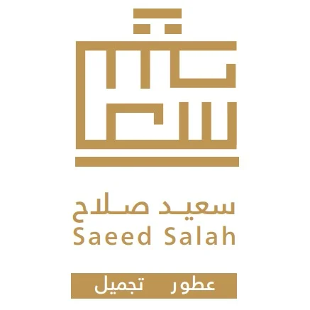Saeed Salah