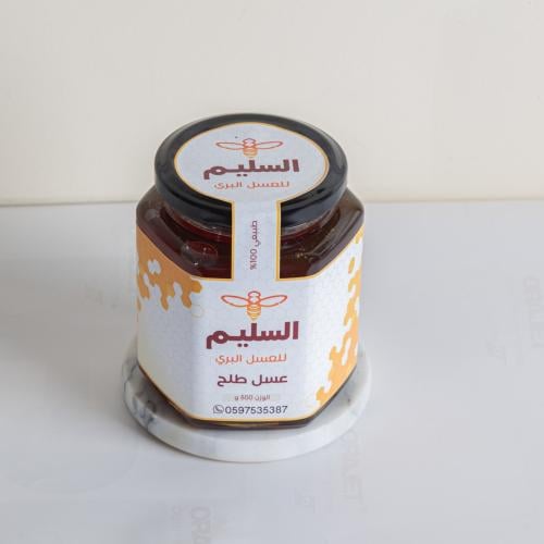 عسل طلح حائل
