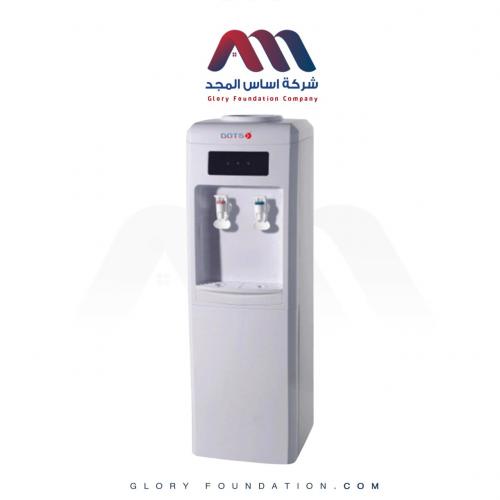 برادة دوتس 21 ابيض الجديدة