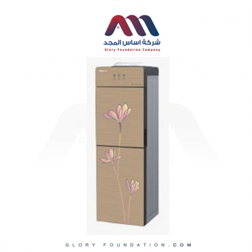 برادة امبكس موديل 3901