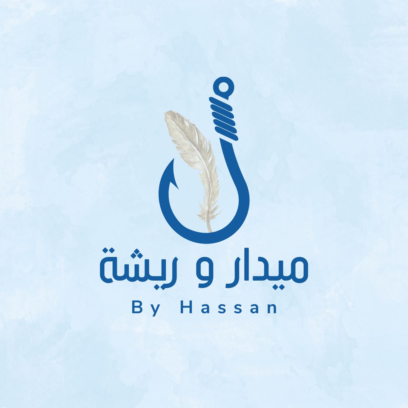 store avatar