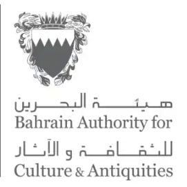هيئة البحرين للثقافة والآثار