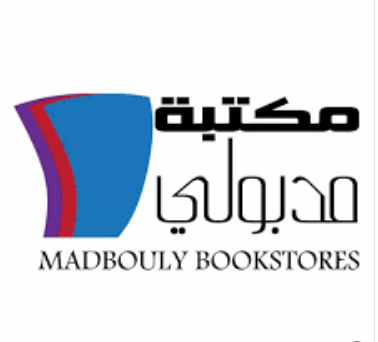 مكتبة مدبولي