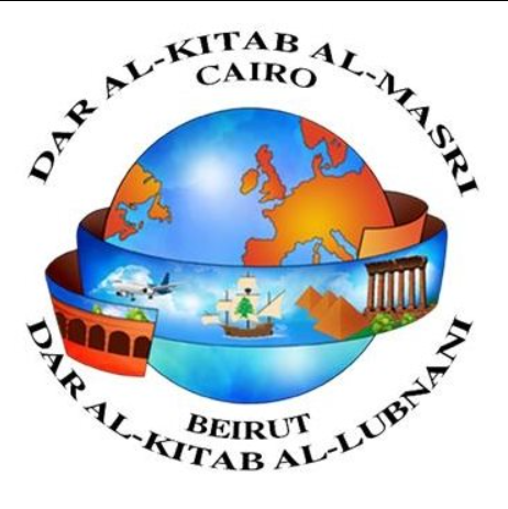 دار الكتاب المصري اللبناني