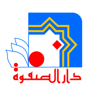 دار الصفوة