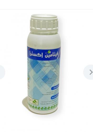 فيتامين اكسترا