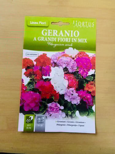 زهور اللقلقي