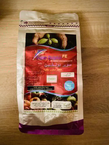 سوبر دولفين حديد