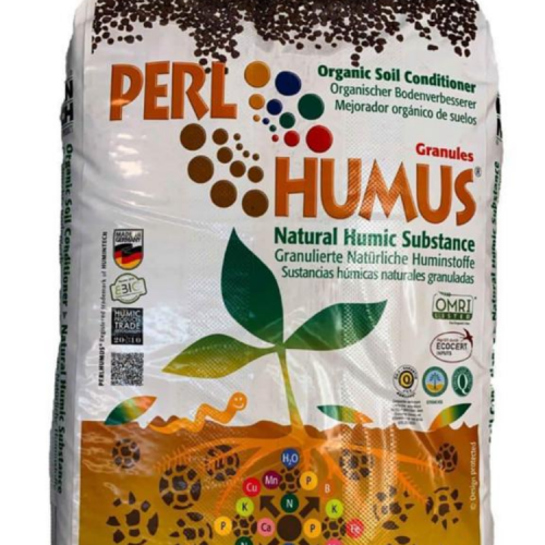 حبيبات بيرل هيومس PERLHUMUS  كيلو