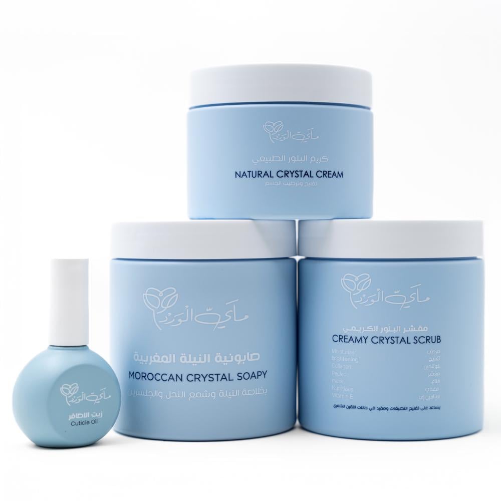 مجموعة البلّور الطبيعي ( يساعد على تفتيح التصبغات ومفيد في حالات التقرن الشعري