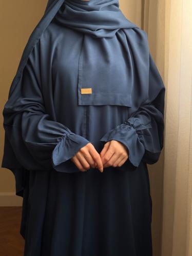 شرشف صلاة ازرق- سحاب