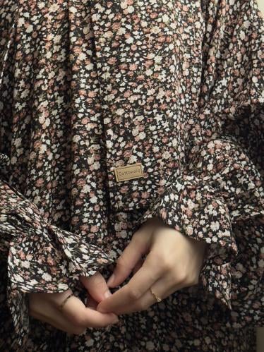 شرشف صلاة مشجر - سحاب