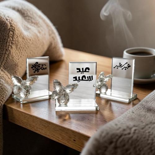 استاند عيد سعيد بقاعدة كريستال