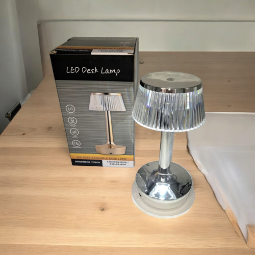 اباجورة مكتب