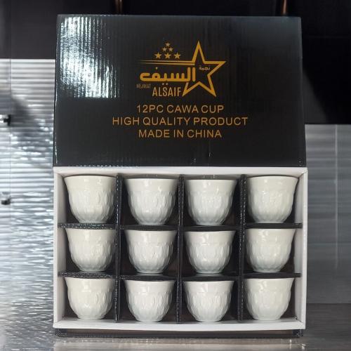 طقم فنجان قهوة 12 قطعة
