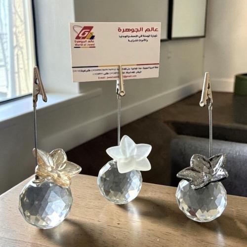 حامل كروت وردة - بالحبة