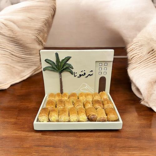 طفرية النخلة جبس