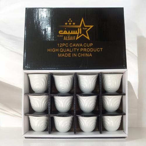 طقم فنجان قهوة 12 قطعة