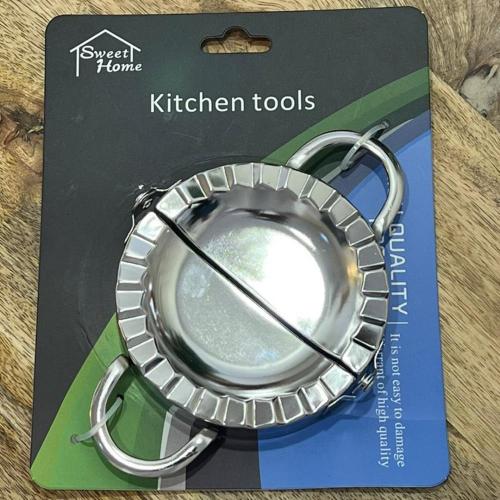 قوالب سمبوسة ستيل كبير