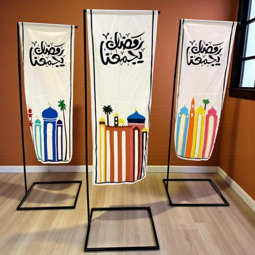 استاند علاقة قماش رمضان يجمعنا بالحيه