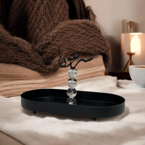 صحن تقديم اسود