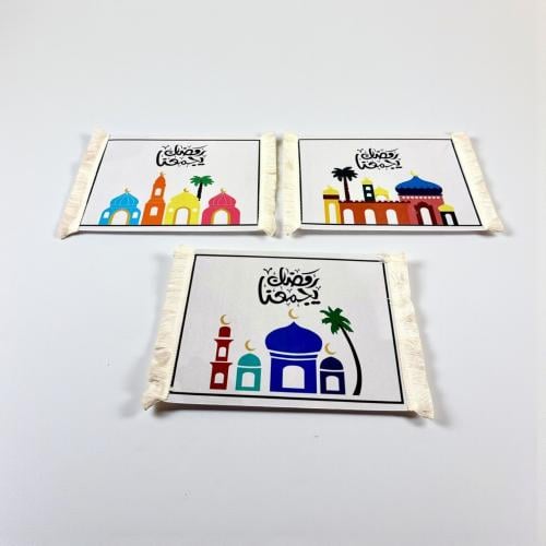 لبادة مستطيل رمضان يجمعنا بالحبه