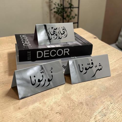 استاند حديد منوع