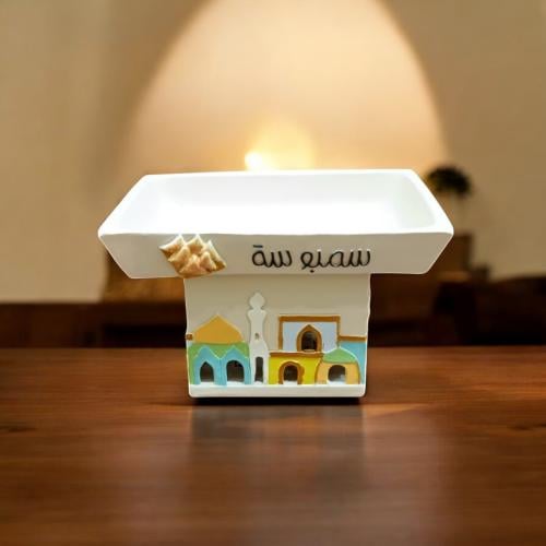 صحن مستطيل مع قاعدة رمضان