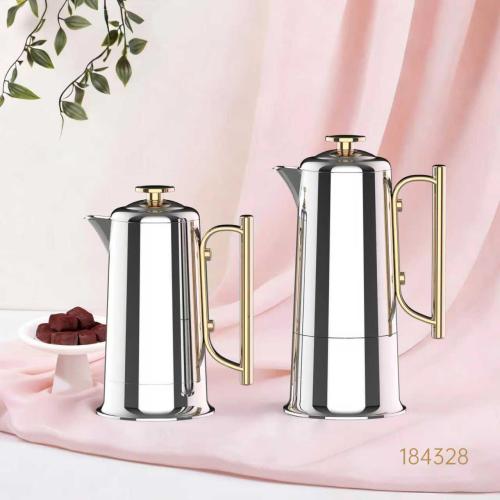 طقم ترامس راقي