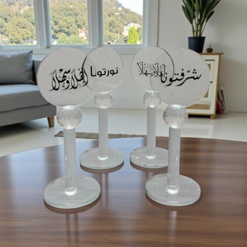 استاند اكرليك شرفتونا / نورتونا