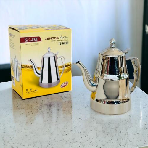 ثلاجة شاي 2 لتر ستيل