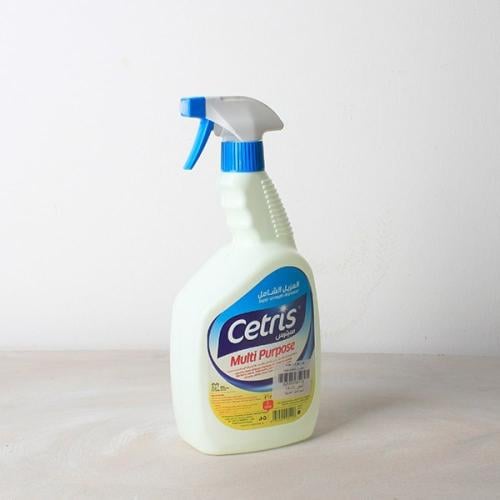 سيترس مزيل شامل