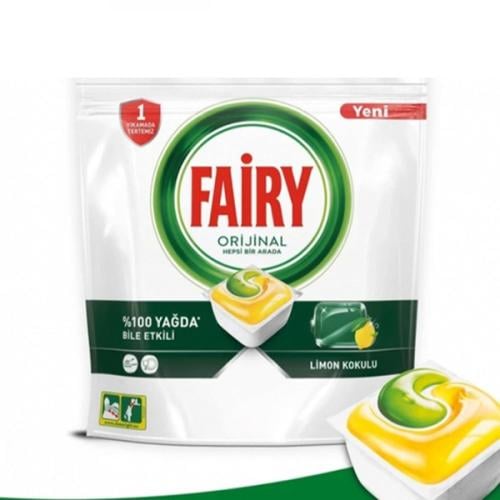 فيري مكعبات 22 قرص