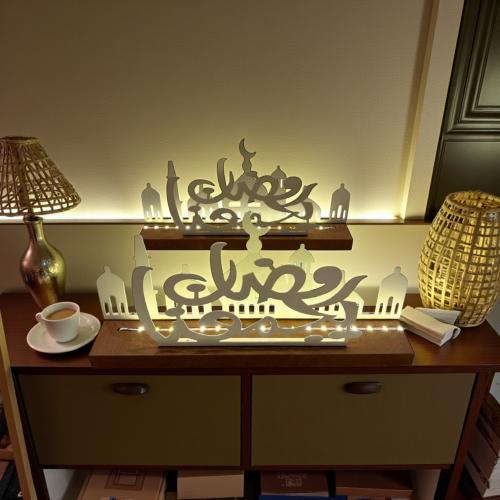 استاند ديكور رمضان بإنارة مقاس 17*30 سم