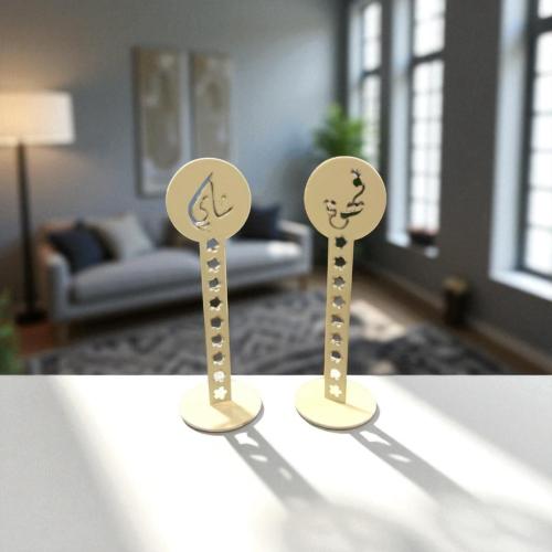 ستاند معدن فضي شاي وقهوة