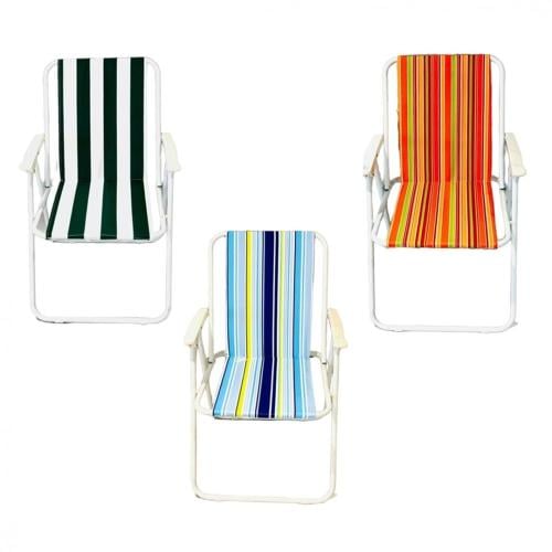 كرسي رحلات ملون قابل للطي