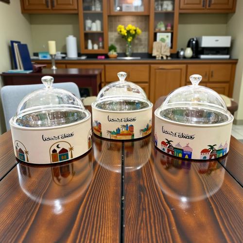 صحن استيل بغطاء شفاف رمضان