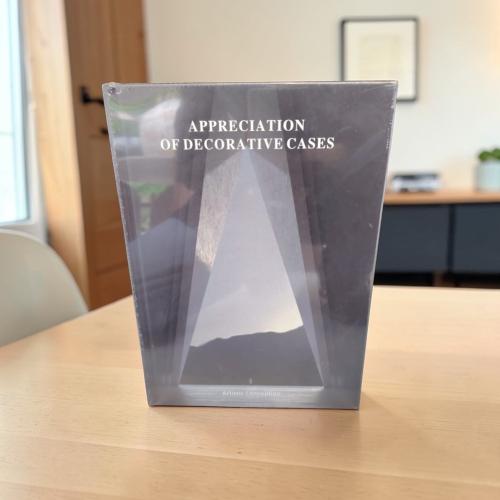 كتاب ديكور مجلة