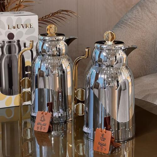 طقم ترامس لوفر