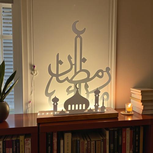 استاند ديكور رمضان بإنارة مقاس 33*41 سم