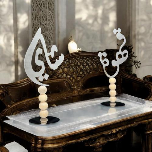 استاند شاي وقهوة معدن