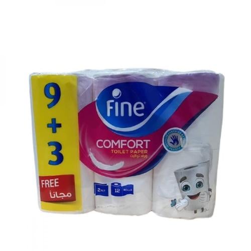 مناديل حمام فين