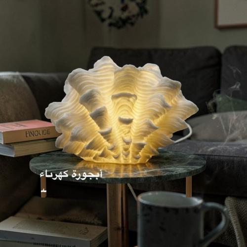 اباجورة ديكور كهربائية