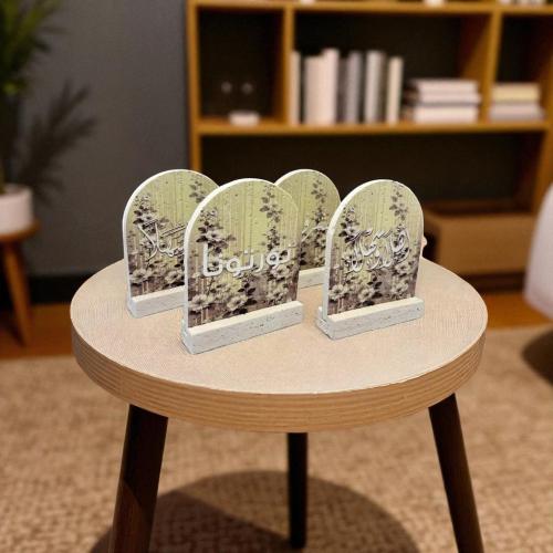 استاند ديكور بالحبه