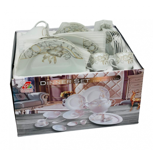 طقم سفرة سيراميك 70 قطعة