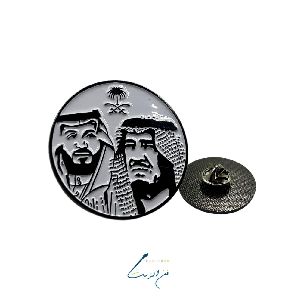 بنز المملكة العربية السعوديه