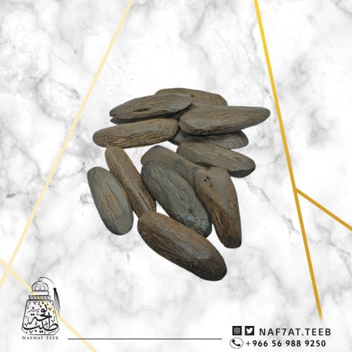 عود البيت والمجالس