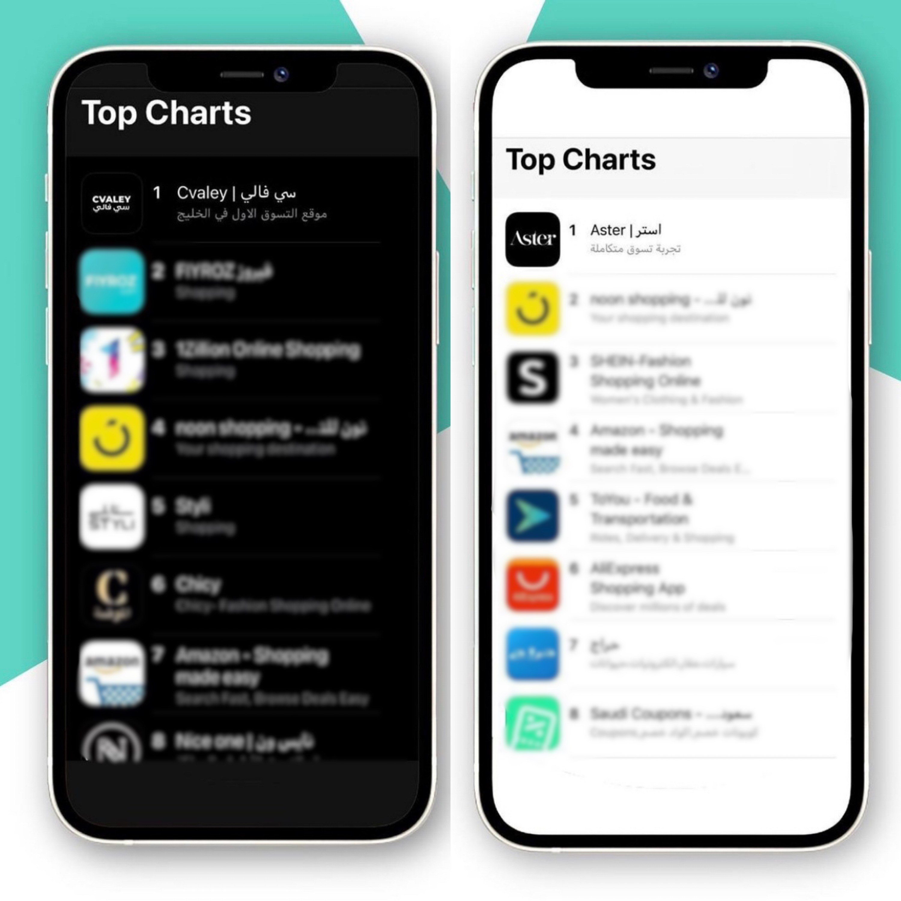 انطلاقة صانع التطبيقات 📲