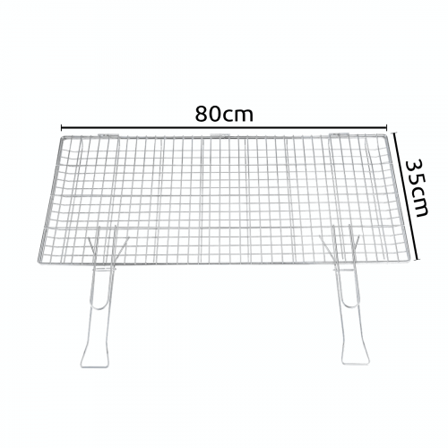 شبك شواء كبير